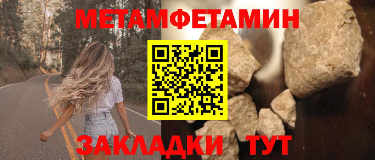 АМФ Premium  АМФ  Лабытнанги  Вход с VPN 