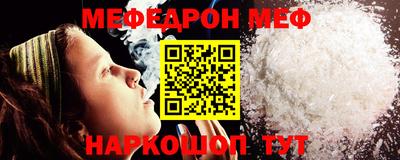 круглые Канаш