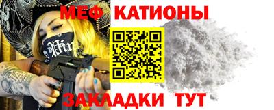 круглые Канаш
