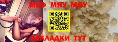 круглые Канаш