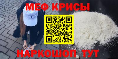 соль ск Когалым