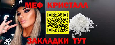 круглые Канаш
