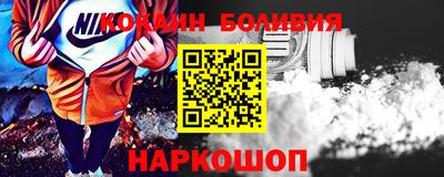 круглые Канаш