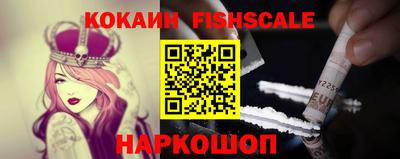 СК Коломна