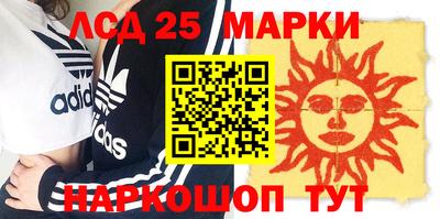 2c-b Кандалакша