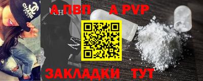 2c-b Кандалакша