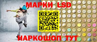 2c-b Кандалакша