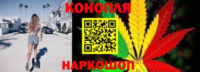 круглые Канаш