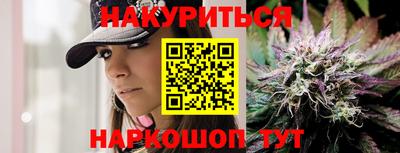 круглые Канаш