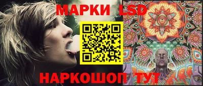 МДМА Камышлов