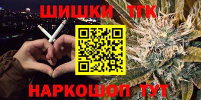 круглые Канаш
