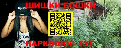 МДМА Камышлов