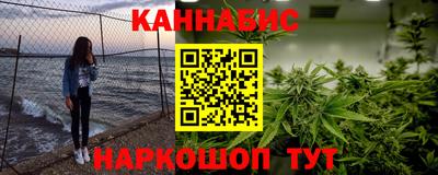 МДМА Камышлов