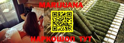 круглые Канаш