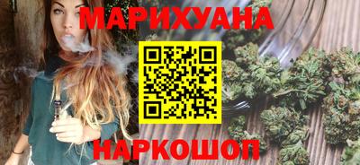круглые Канаш