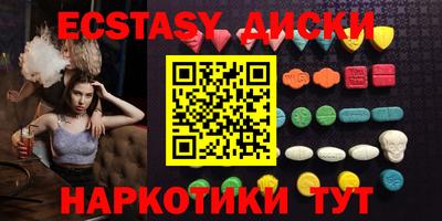2c-b Кандалакша