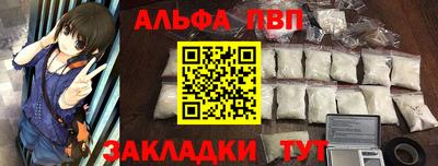 МДМА Камышлов