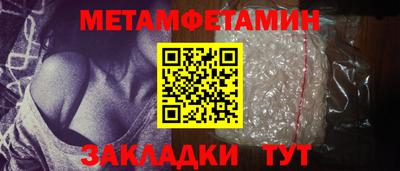 2c-b Кандалакша
