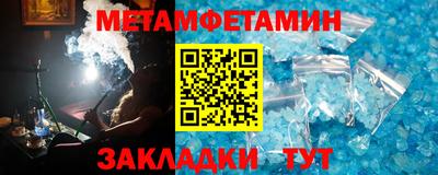 круглые Канаш