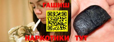МДМА Камышлов