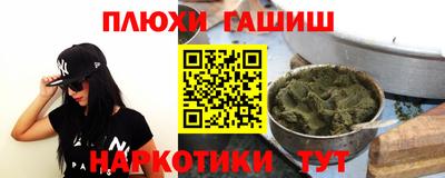 2c-b Кандалакша