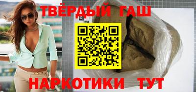 а пвп мука Ковров