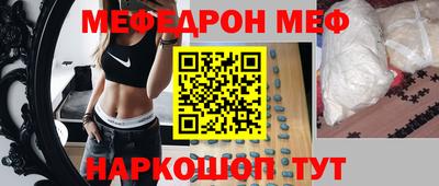2c-b Кандалакша