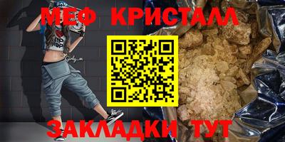 круглые Канаш