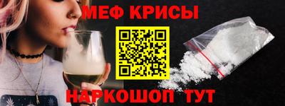 2c-b Кандалакша