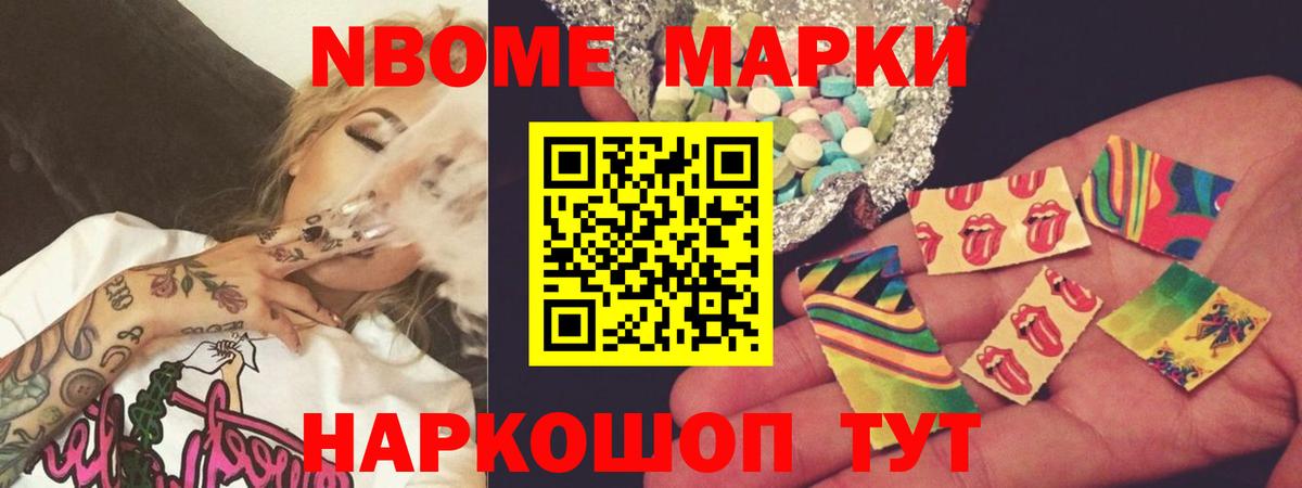 LSD-25 экстази  Вход с VPN  Лабытнанги  ЛСД экстази кислота 